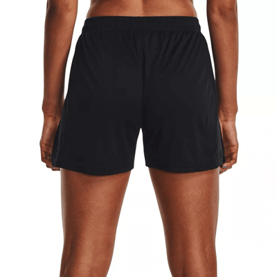 Under Armour W's Ch. Knit Shorts