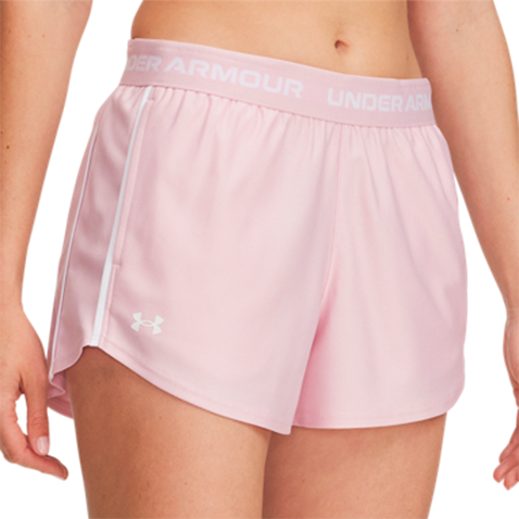 Under Armour Tech Play Up Shorts