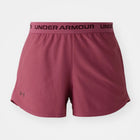 Under Armour Tech Play Up Shorts