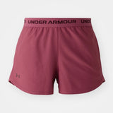 Under Armour Tech Play Up Shorts