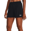 Under Armour W's Ch. Knit Shorts