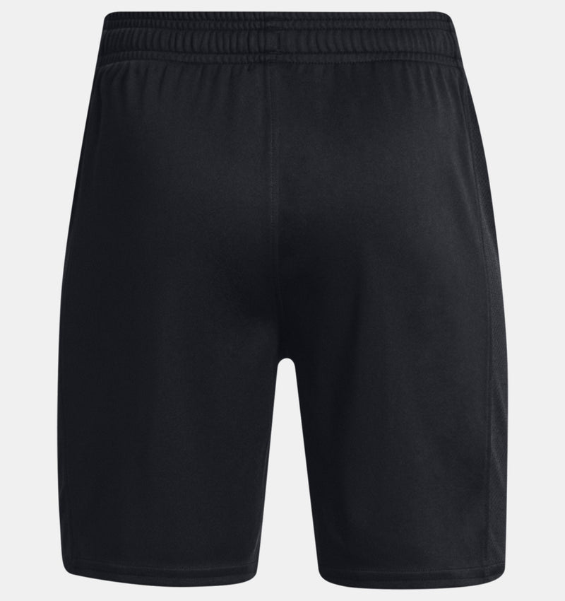 Under Armour B's Ch. Knit Short shorts