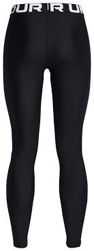 Under Armour HG leggins