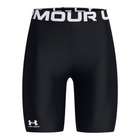 Under Armour HG Authentics shorts 8in