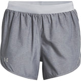 Under Armour Fly By 2.0 -shortsit